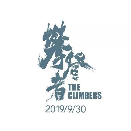 哪里可以办路易斯安那州驾驶证